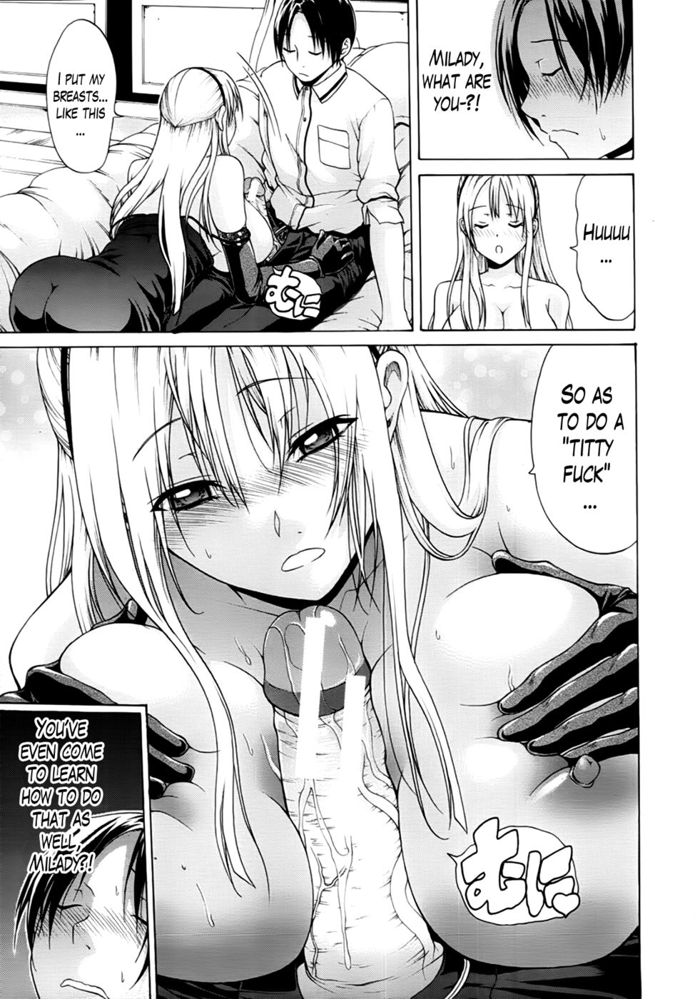 Hentai Manga Comic-Hime Monogatari-Chapter 7-End-11